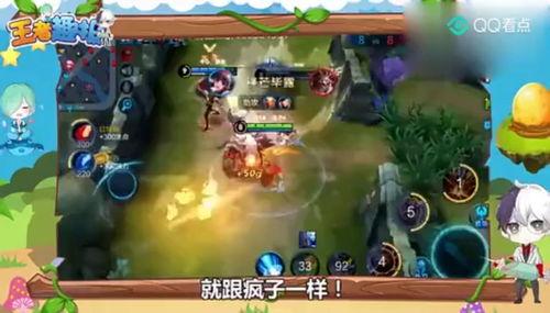 猴子视频爆料大全,热门事件幕后真相全解析  第2张